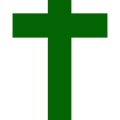 christmas cross solid green free clipart