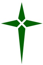 christmas cross star shape green free clipart