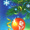 christmas ornament tree close up free clipart